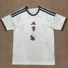 26-27 Man Utd Third Fans Soccer Jersey