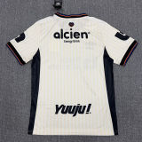 26-27 CD Olimpia Third Fans Soccer Jersey
