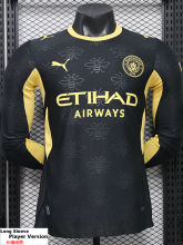 26-27 Man City Away Long Sleeve Player Version Soccer Jersey (长袖球员)
