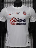 26-27 Chivas Guadalajara Away Player Version Soccer Jersey
