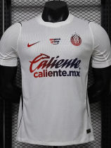 26-27 Chivas Guadalajara Away Player Version Soccer Jersey
