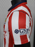 26-27 Chivas Guadalajara Home Player Version Soccer Jersey
