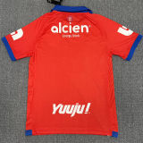 26-27 CD Olimpia Away Fans Soccer Jersey