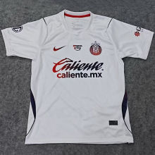 26-27 Chivas Guadalajara Away Fans Soccer Jersey