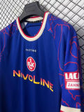 26-27 Kaiserslautern Away Fans Soccer Jersey