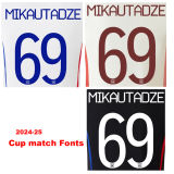 26-27 Lyon Home Kids Soccer Jersey