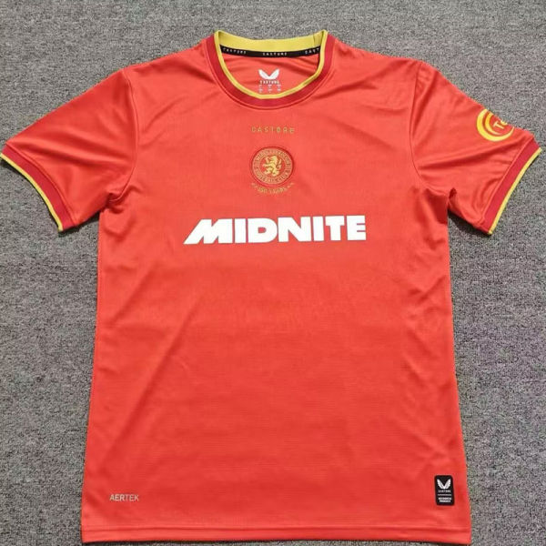 26-27 Middlesbrough Home Fans Soccer Jersey