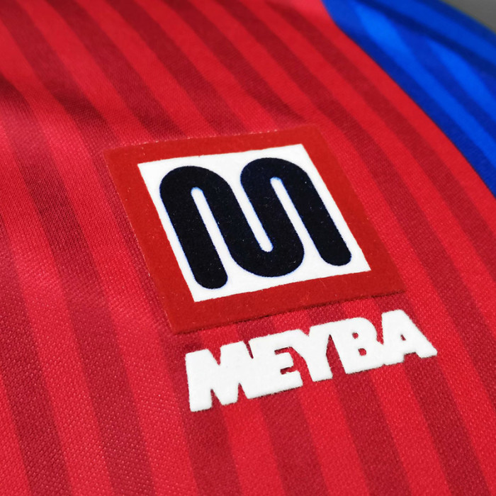 1990-1992 BAR Home Retro Soccer Jersey