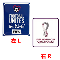 22-23 Japan Home World Cup Fans Soccer Jersey