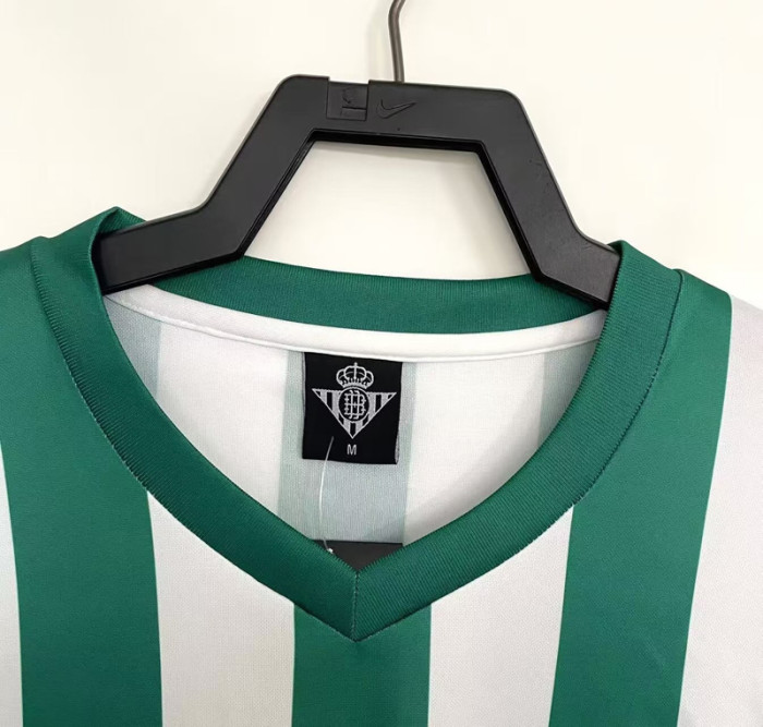 1976-1977 Real Betis Copa del Rey Home Retro Soccer Jersey