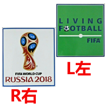 2017-2018 Japan Home Retro Soccer Jersey