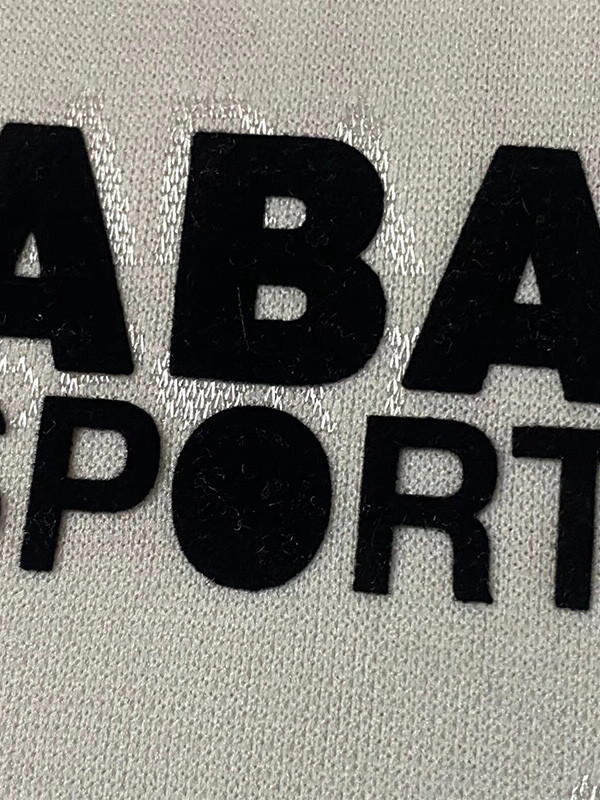 1994-1995 Atlas Away Retro Soccer Jersey