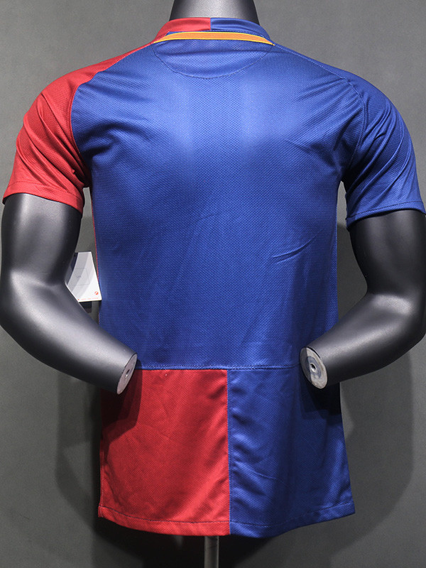 2008-2009 BAR Home Player Version 球员 Retro Soccer Jersey
