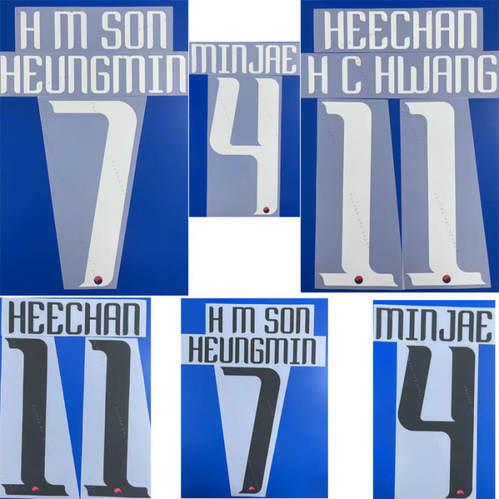 25-26 Korea Away Fans Soccer Jersey
