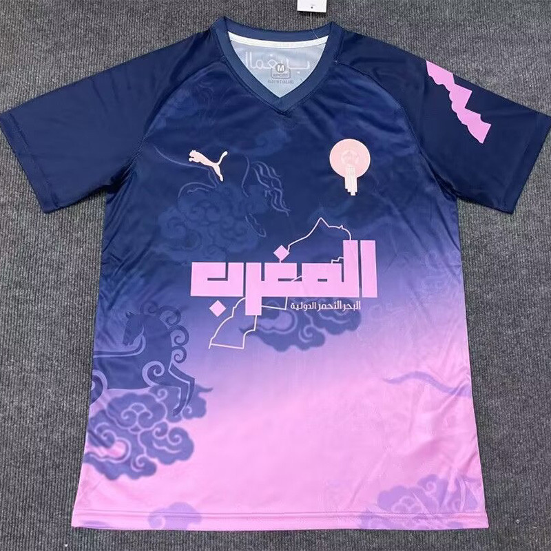 25-26 Morocco Royal Blue Special Edition Training shirts