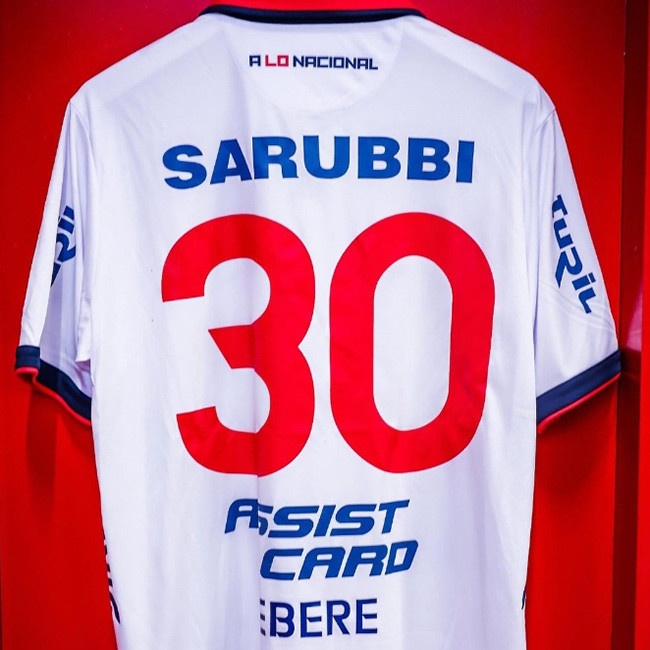 24-25 Club Nacional White Fans Soccer Jersey