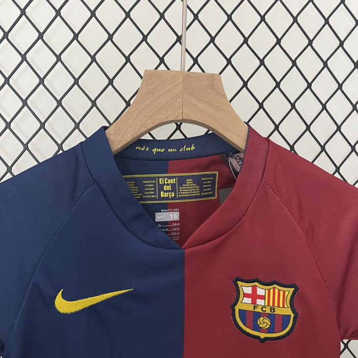 2008-2009 BAR Home Kids Retro Soccer Jersey