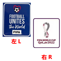 2022-2023 Argentina Away Retro Soccer Jersey *2星