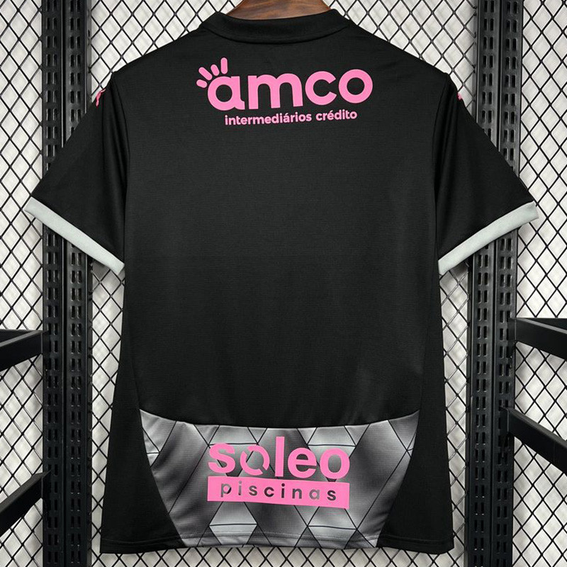 24-25 Braga Away Fans Soccer Jersey