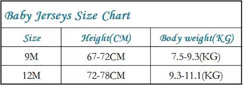 25-26 RONALDO #7 Baby Infant Crawl Suit