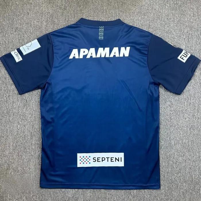 25-26  Avispa Fukuoka Home Fans Soccer Jersey 福冈黄蜂