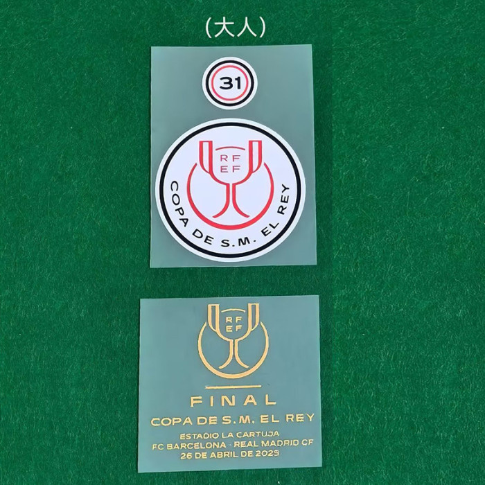 24-25 BAR Home Player Version Soccer Jersey *新广告
