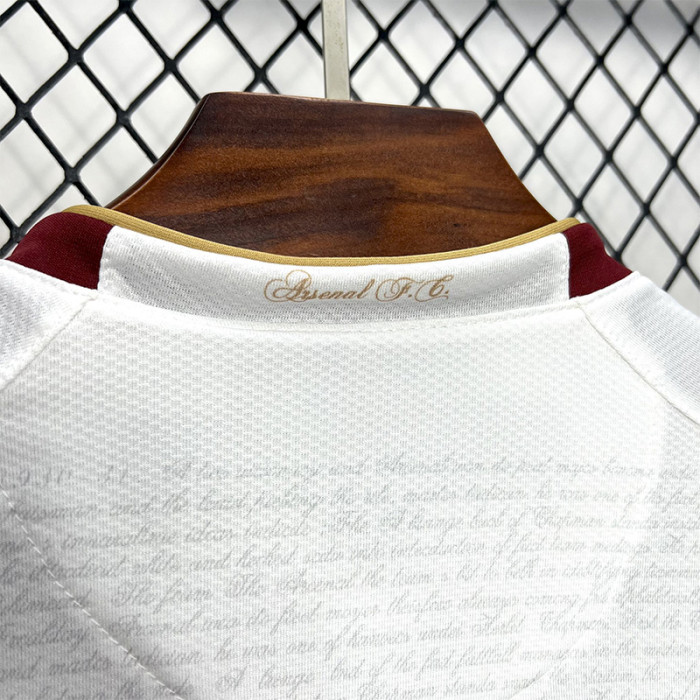 2007-2008 ARS Away Retro Soccer Jersey