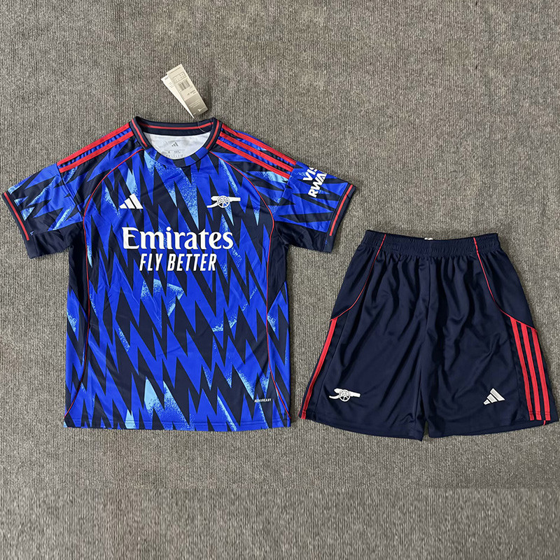 25-26 ARS Away Kids Soccer Jersey