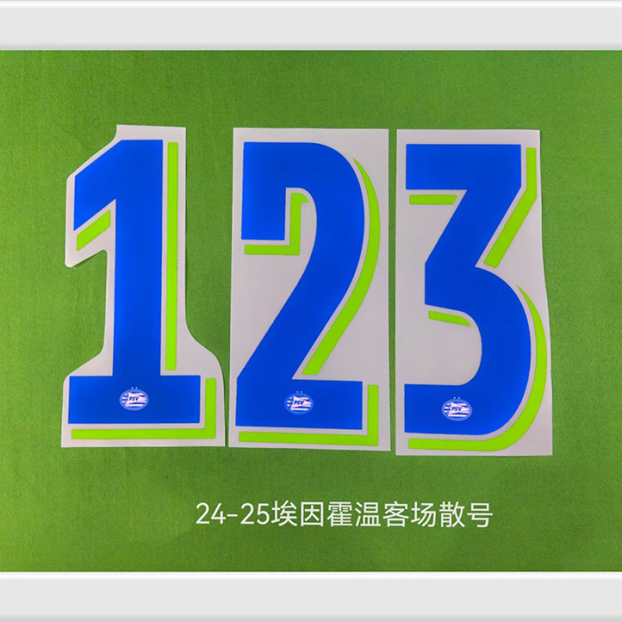 24-25 PSV Third Fans Soccer Jersey