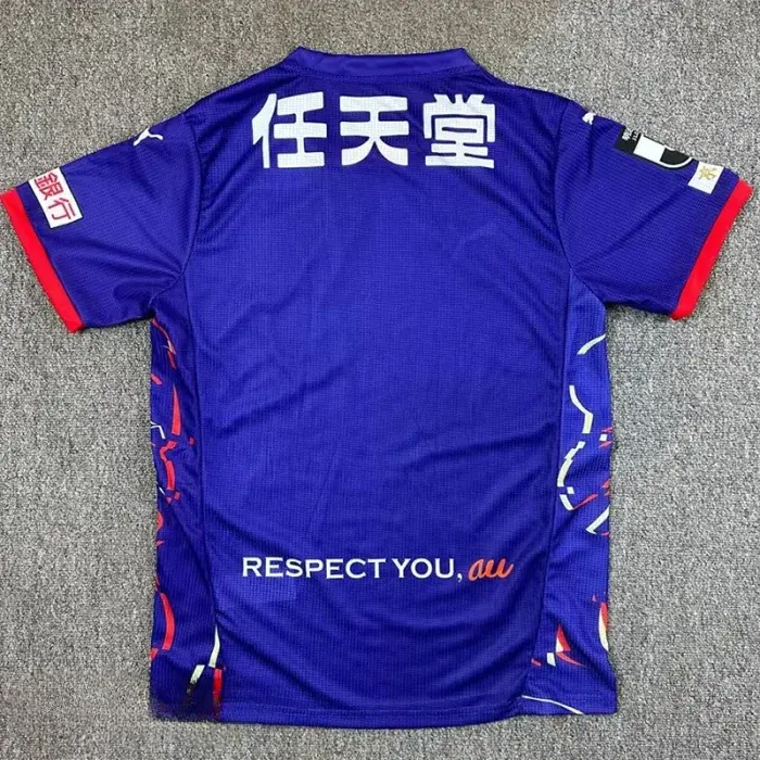25-26 Kyoto Sanga FC Home Fans Soccer Jersey 不死鸟