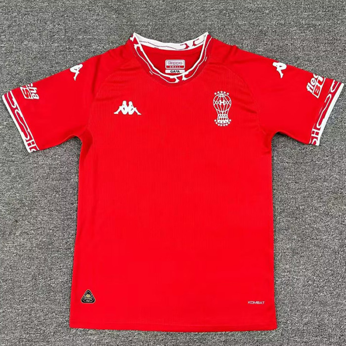 25-26 Huracan FC Away Fans Soccer Jersey