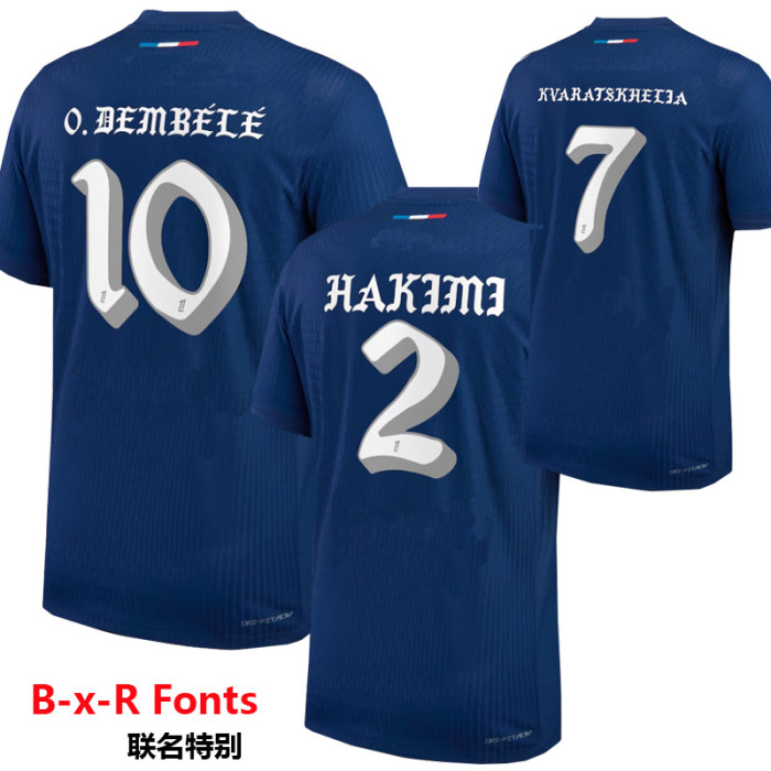 24-25 PSG Home Player Version Soccer Jersey