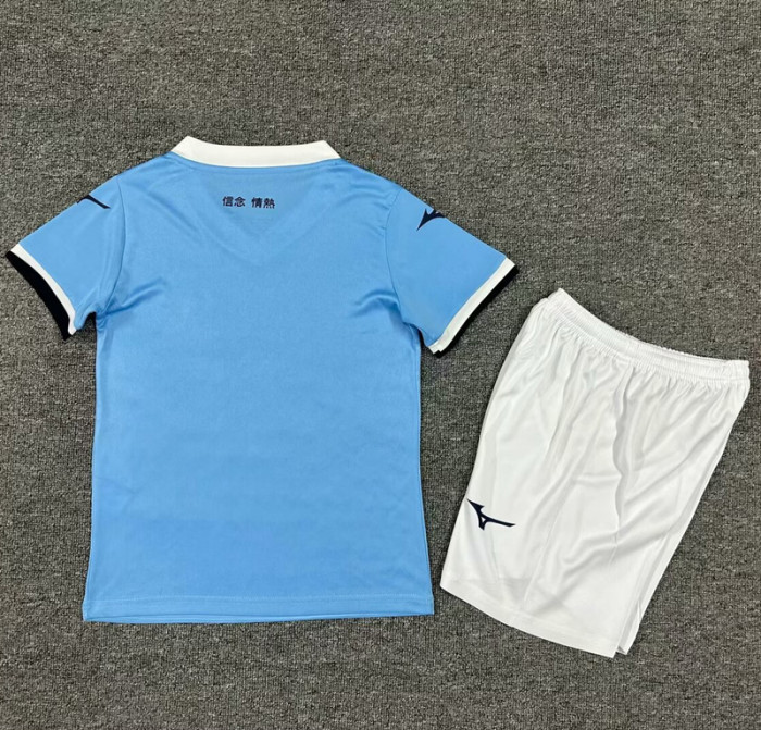 24-25 Lazio Home Kids Soccer Jersey