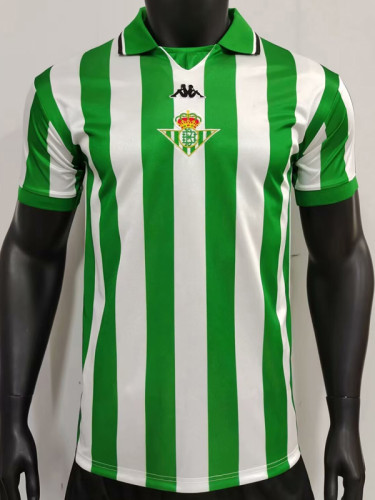 1999-2000 Real Betis Home Retro Soccer Jersey
