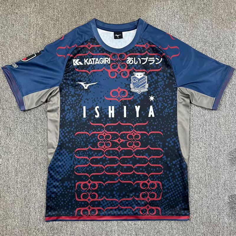25-26 Hokkaido Consadole Sapporo Third Fans Soccer Jersey 北海道