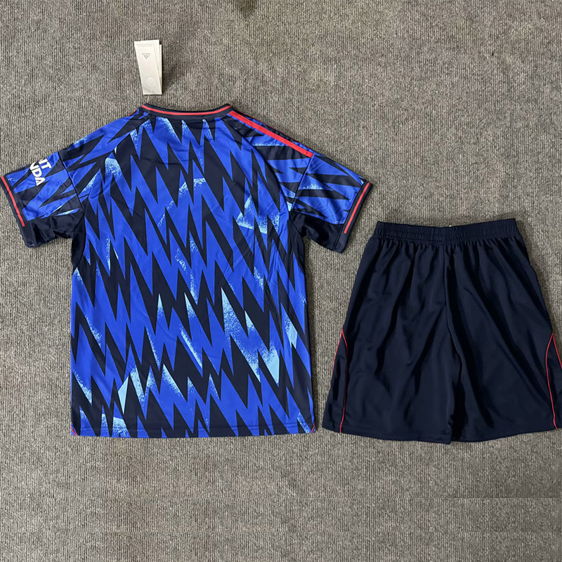 25-26 ARS Away Kids Soccer Jersey