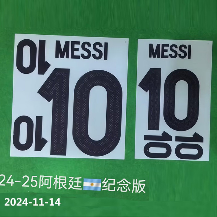 24-25 Argentina 50th Anniversary 1:1 Fans Soccer Jersey
