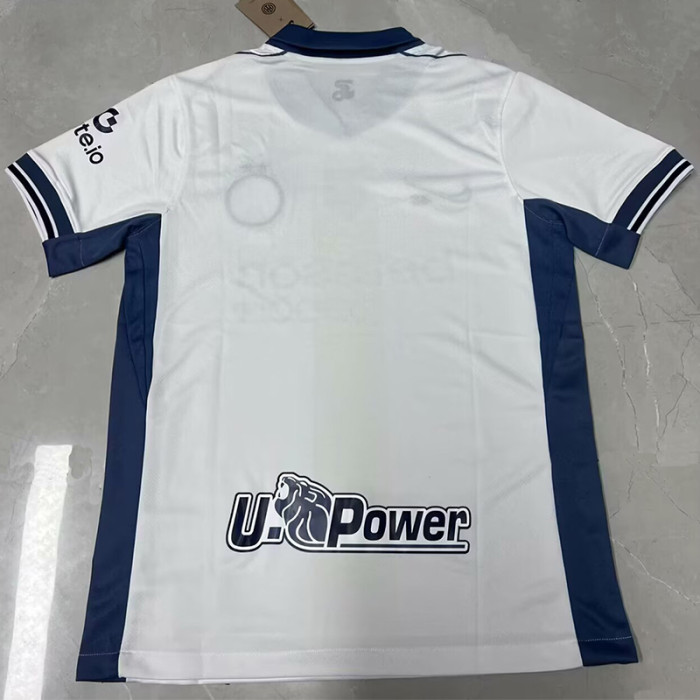 24-25 INT Away Special Edition Fans Soccer Jersey