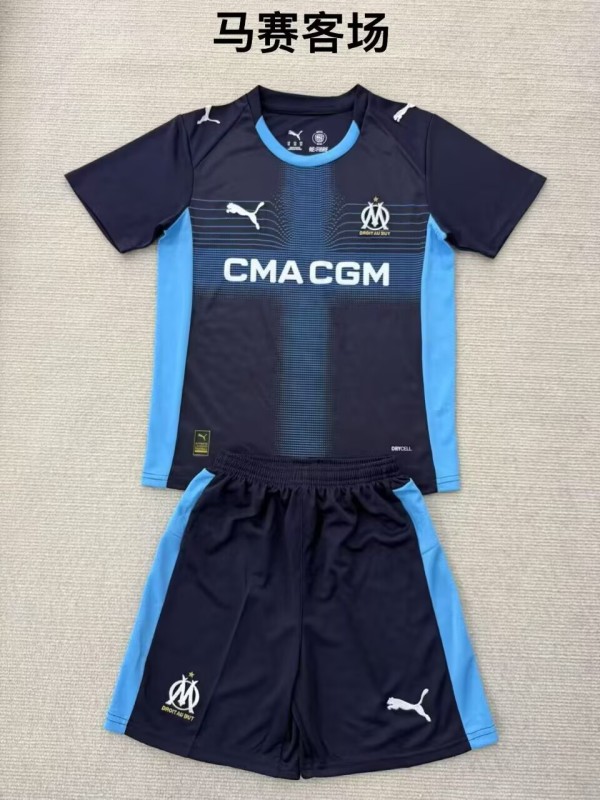25-26 Marseille Away Training Short Suit