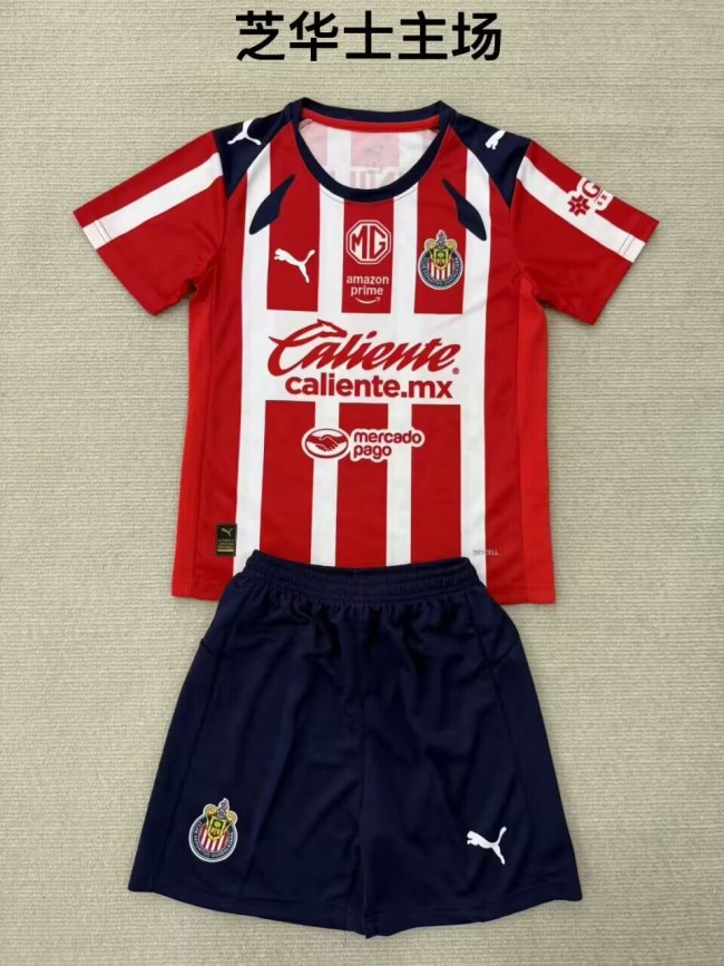 25-26 Chivas Home Kids Soccer Jersey