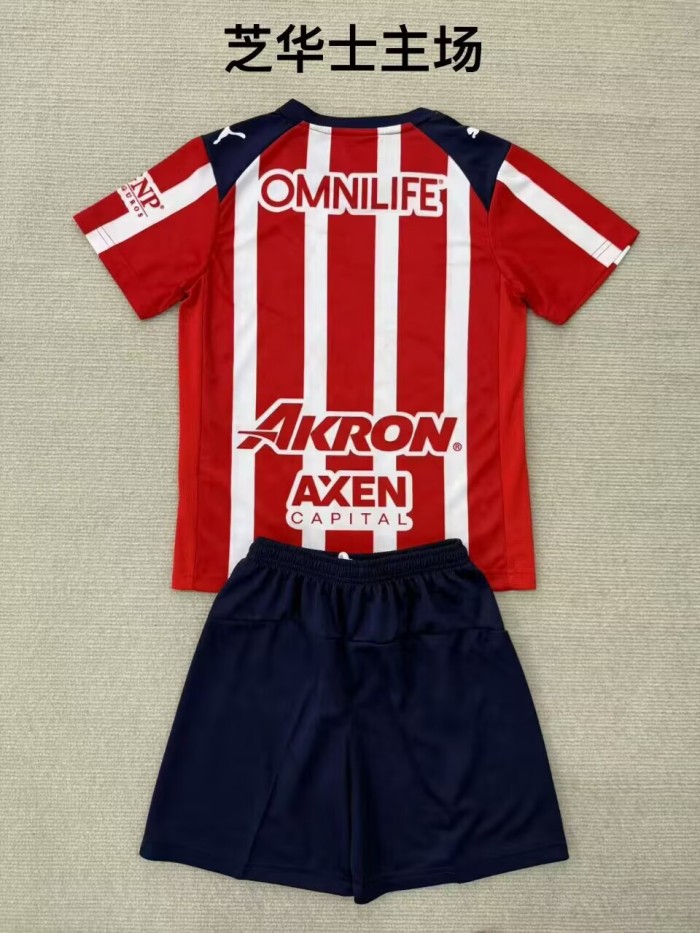 25-26 Chivas Home Kids Soccer Jersey