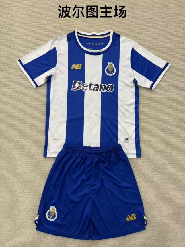 25-26 Porto Home Training Short Suit