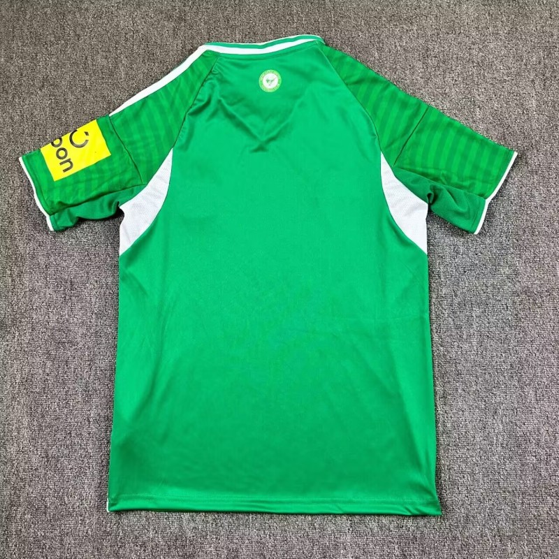 25-26 Newcastle Away Fans Soccer Jersey