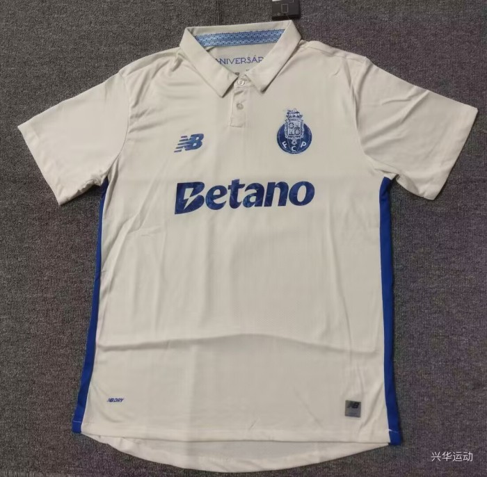 25-26 Porto Second Away Fans Soccer Jersey