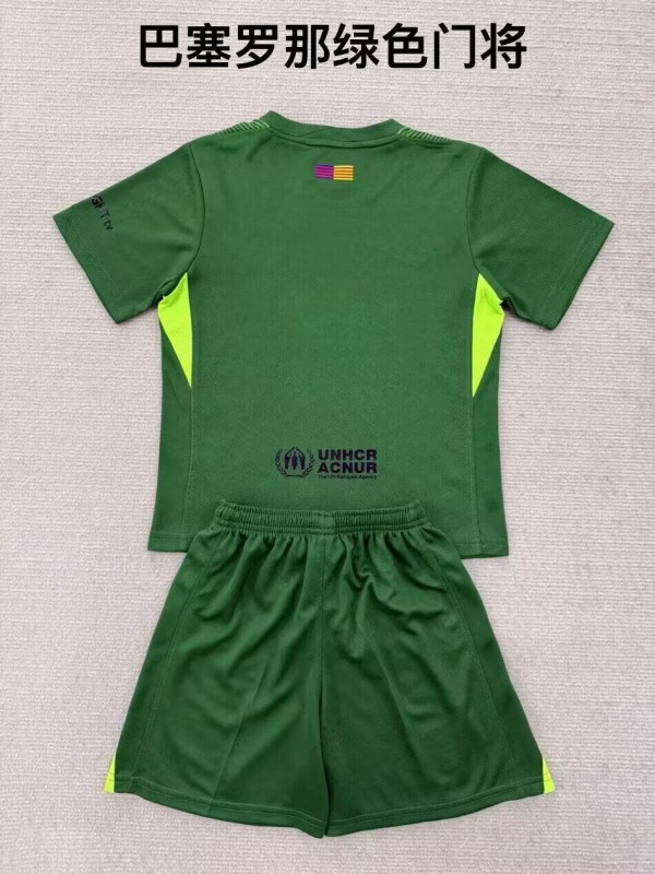 25-26  BAR Green Goalkeeper Training Short Suit
