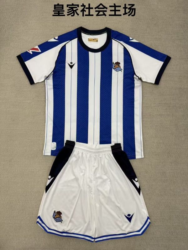 25-26 Real Sociedad Home Training Short Suit