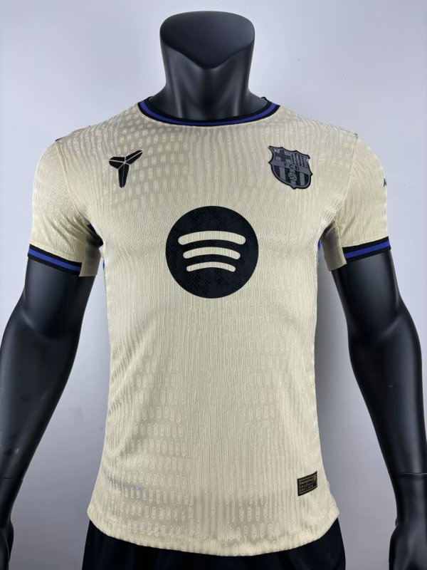25-26 BAR Away Player Version Training Shirts