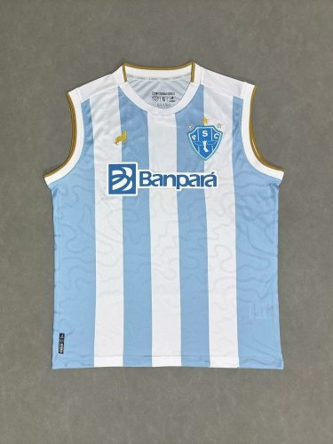 25-26 Paysandu Home Vest Soccer Jersey