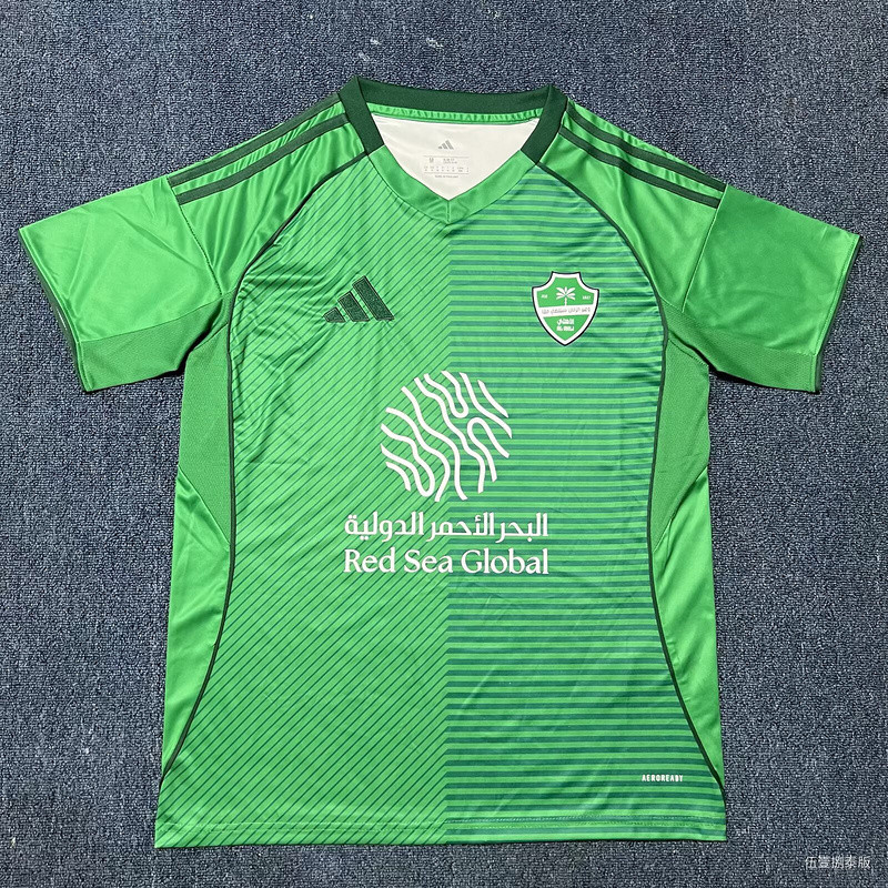 25-26 Al-Ahli Saudi Home Fans Soccer Jersey