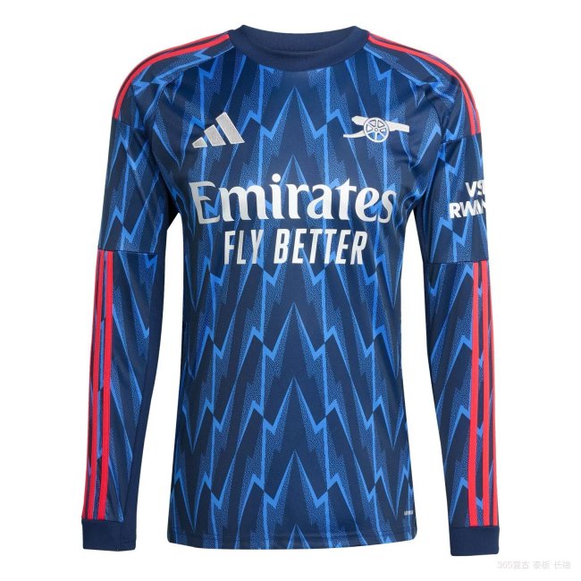 25-26 ARS Away Long Sleeve Fans Soccer Jersey
